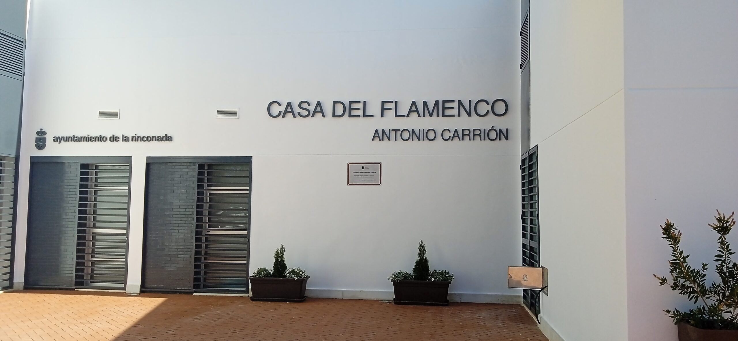 Fachada de la peña flamenca Antonio Carrión